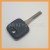 Aftermarket Key Blank for Volvo / Mitsubishi (HU56)