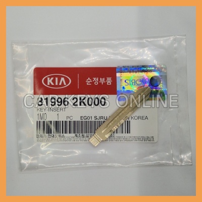 Genuine Kia Remote Key Blade (81996-2K000)